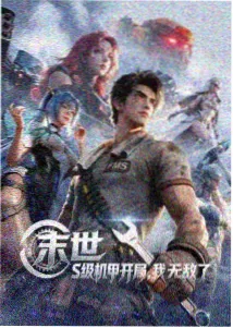 69re视频 动漫合集卡片封面